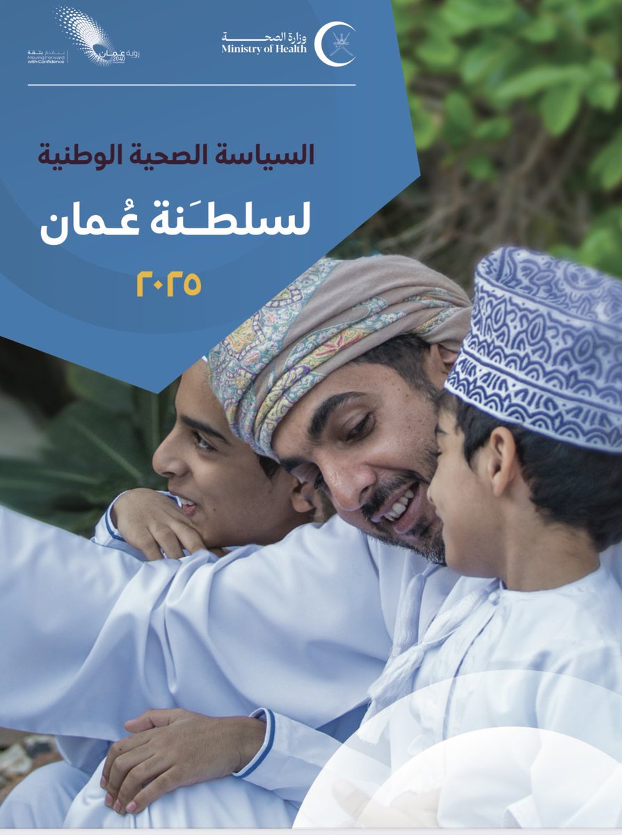 Nazar Elfaki tweet media