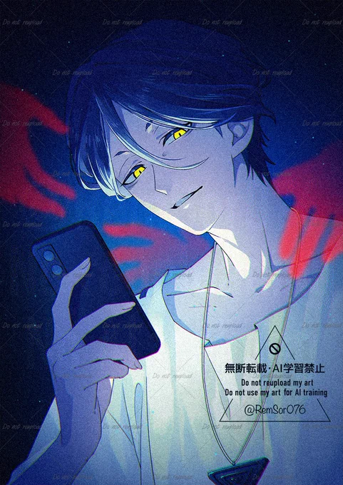 「..."視えて"いますね?」(トシカイ/センター長) 