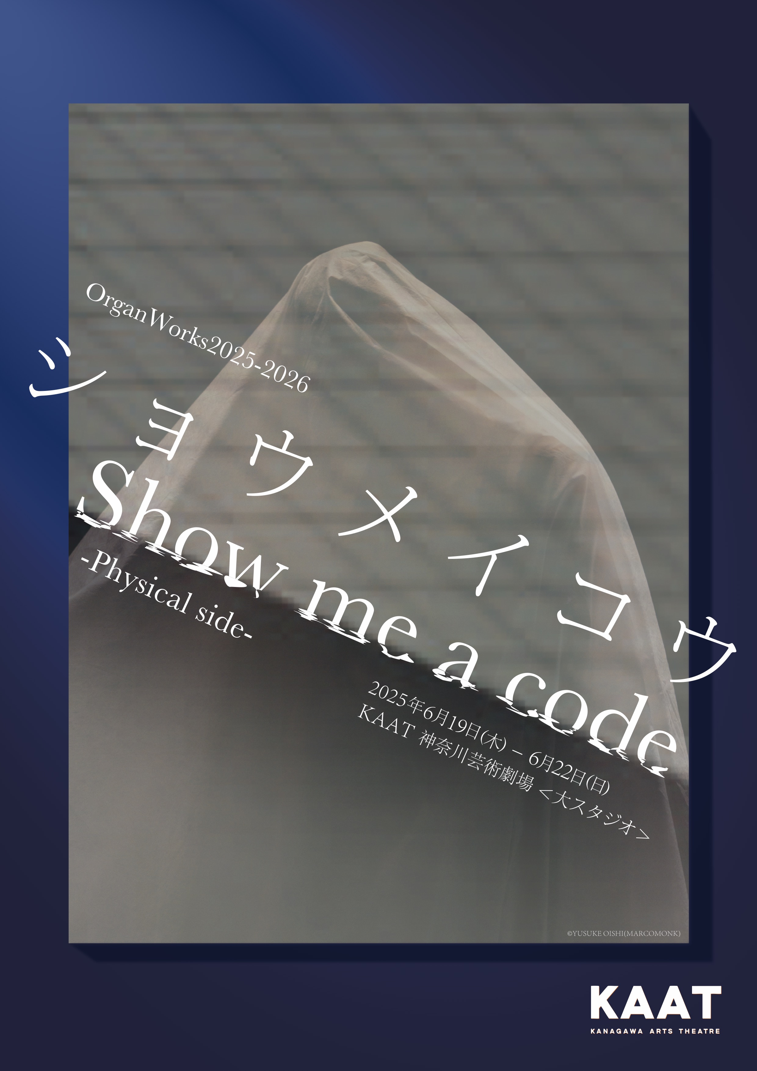ヒロ (@Pocky1123) / X