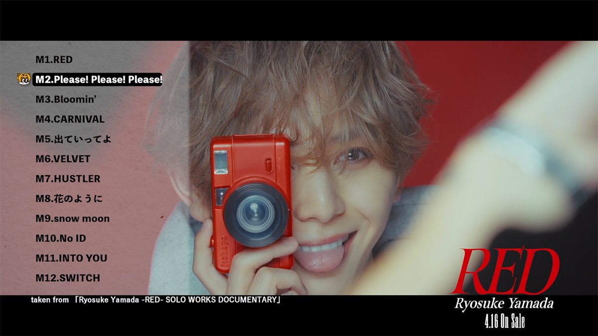 Storm_Labels's tweet photo. 【What’s NEW】

Ryosuke Yamada - "RED" [ALL SONGS DIGEST] 公開！
https://t.co/oPj2Exzku7

#RyosukeYamada #山田涼介
@Ryosuke_Storm https://t.co/aKis7dOjJM
