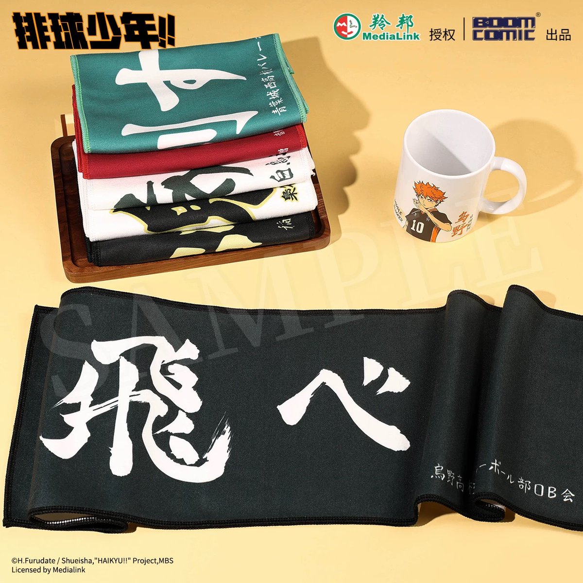 #RT + #follow 추첨을 통해 원하시는 학교 슬로건 1종 보내드립니다.
붐코믹 하이큐 카라스노 네코카 세이죠 시라토리자와 이나리자키 후쿠로다니 슬로건 폼 🪽

witchform.com/deposit_form.p…
윗치폼으로 참여 부탁드립니다! 
문의는 스핀 / 혹은 바이오에 있는 오픈채널로 주세요 📷