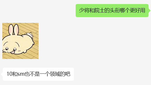 苏粥是碗蛋花粥 tweet media