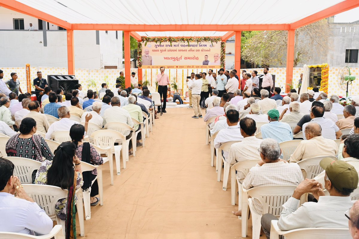 babusinhbjp's tweet photo. આ પ્રસંગે મ્યુ. કાઉન્સિલર શ્રીઓ, સંગઠનના પદાધિકારી શ્રીઓ અને કર્મઠ કાર્યકર્તા મિત્રો ઉપસ્થિત રહ્યા. @PradipsinhGuj #STstand #vastral #development #vikas #BJPGovernment #mlavatva #VatvaVidhansabha https://t.co/QnCCkPRBx5
