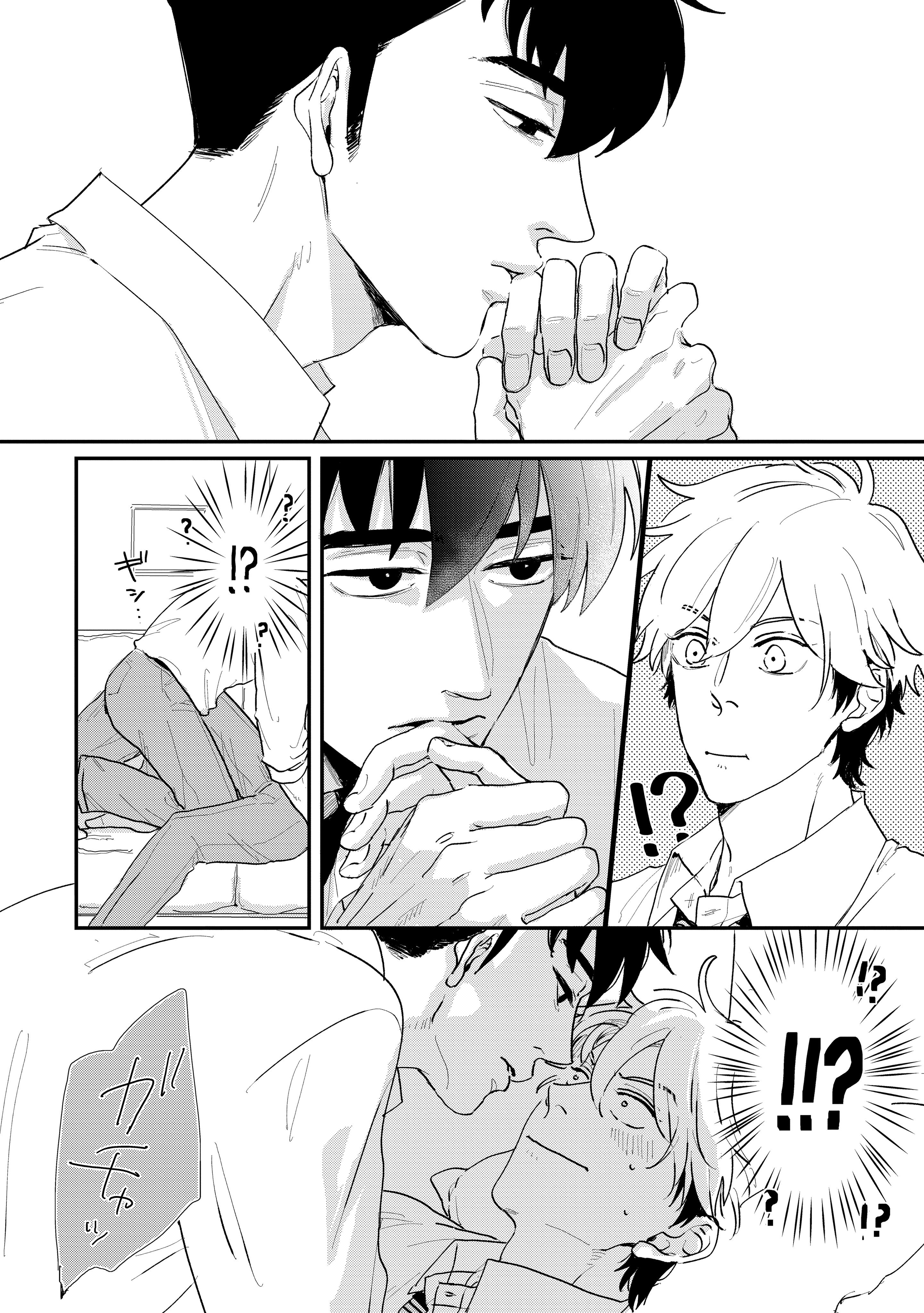 赤原ねぐ (@sekinghara) / X 赤原ねぐ (@sekinghara) / X