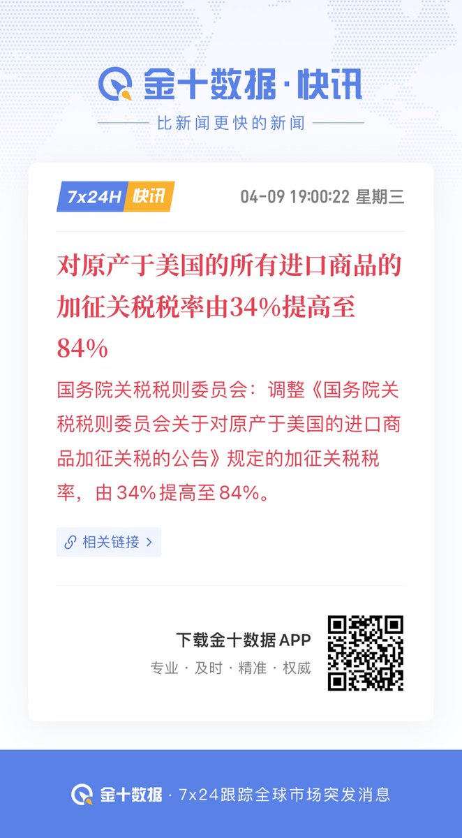 老俞.eth tweet media