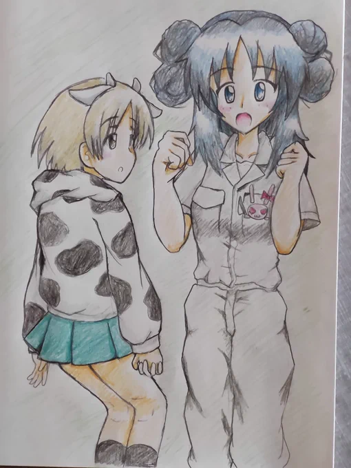 さて、風呂でも入るか…… 