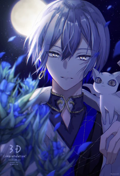 #小柳ロウ3D #ドロウイング3Dおめでとうございます楽しみ 