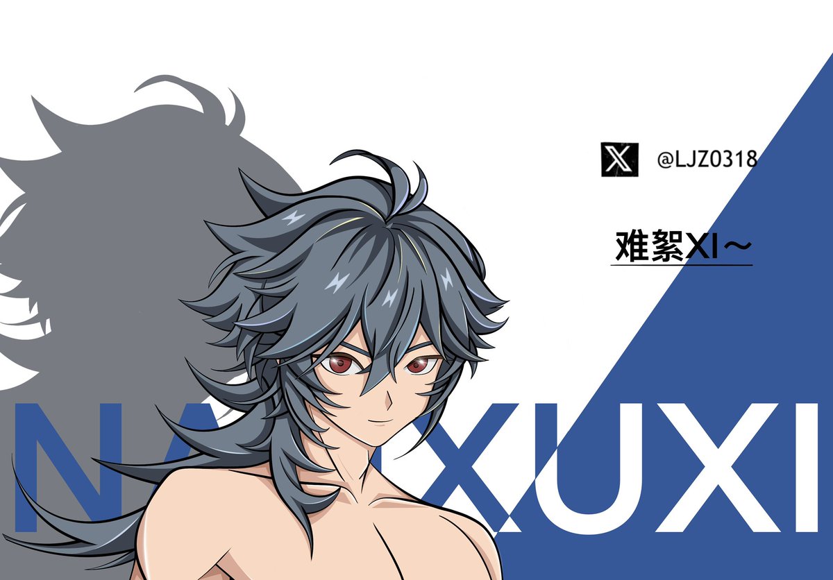 LJZ0318's tweet photo. #原神#雷泽#同人图#男男#绘画 https://t.co/SLP2T7L12X