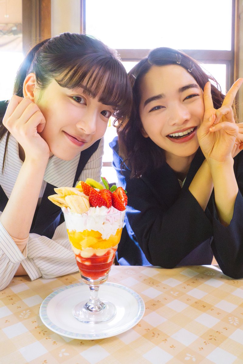 ⋆⸜🍊本日4/13は #喫茶店の日 ⸝⋆

明子(#永野芽郁)と北見(#見上愛)も
放課後のひとときを過ごした喫茶店☕️⊹

フルーツたっぷりのパフェを前に
にっこりな同級生コンビの
オフショットをお届けします🍓

#映画かくしか 𝟓.𝟏𝟔 𝐟𝐫𝐢