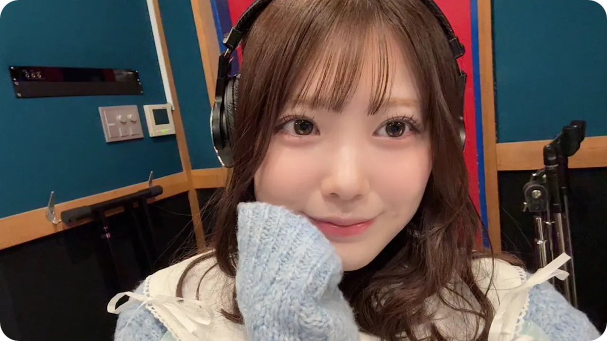 石川澪のみおっちらじおでは皆様からのメッセージを募集中です✨みおっちへの質問や応援メッセージなどぜひお待ちしております☺ 

あて先
https://t.co/93mLdKpkeR
〆切：4/13(日) 23時 https://t.co/7P8OJ88uDq