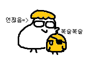 imsi665239's tweet photo. 공룡+a https://t.co/BLLGS9CZEQ