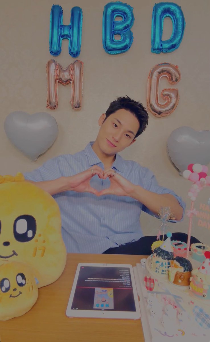 Heart from Mingyu 🫶🏼