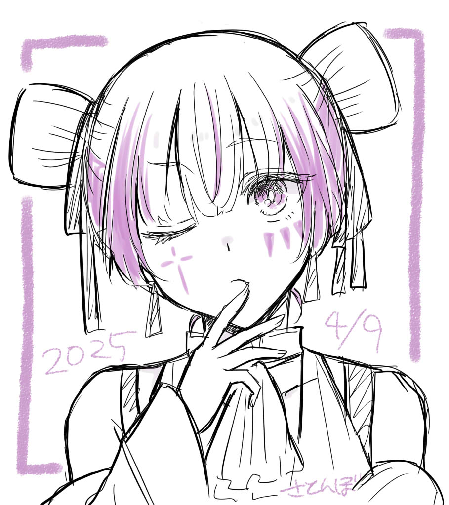 さとんぼ (@sato01218201) / Posts / X