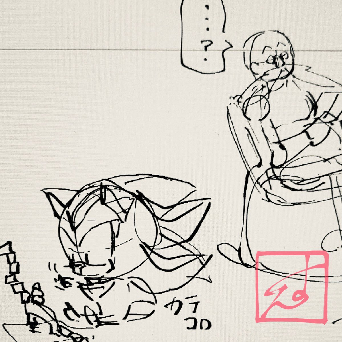 今日の進捗言う係りだ!
こないだの下書きをほったらかして別のお絵描きが始まってしまった!自分はこういう奴さ!!!
一旦風呂って続きを描こうね!!!!🥰