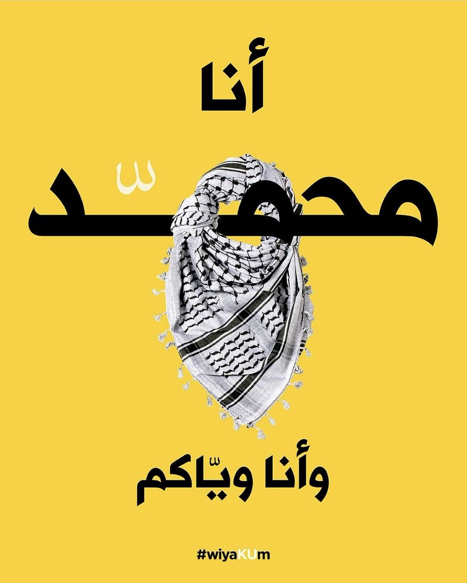 mohamad salem (@al_mesky) on Twitter photo 