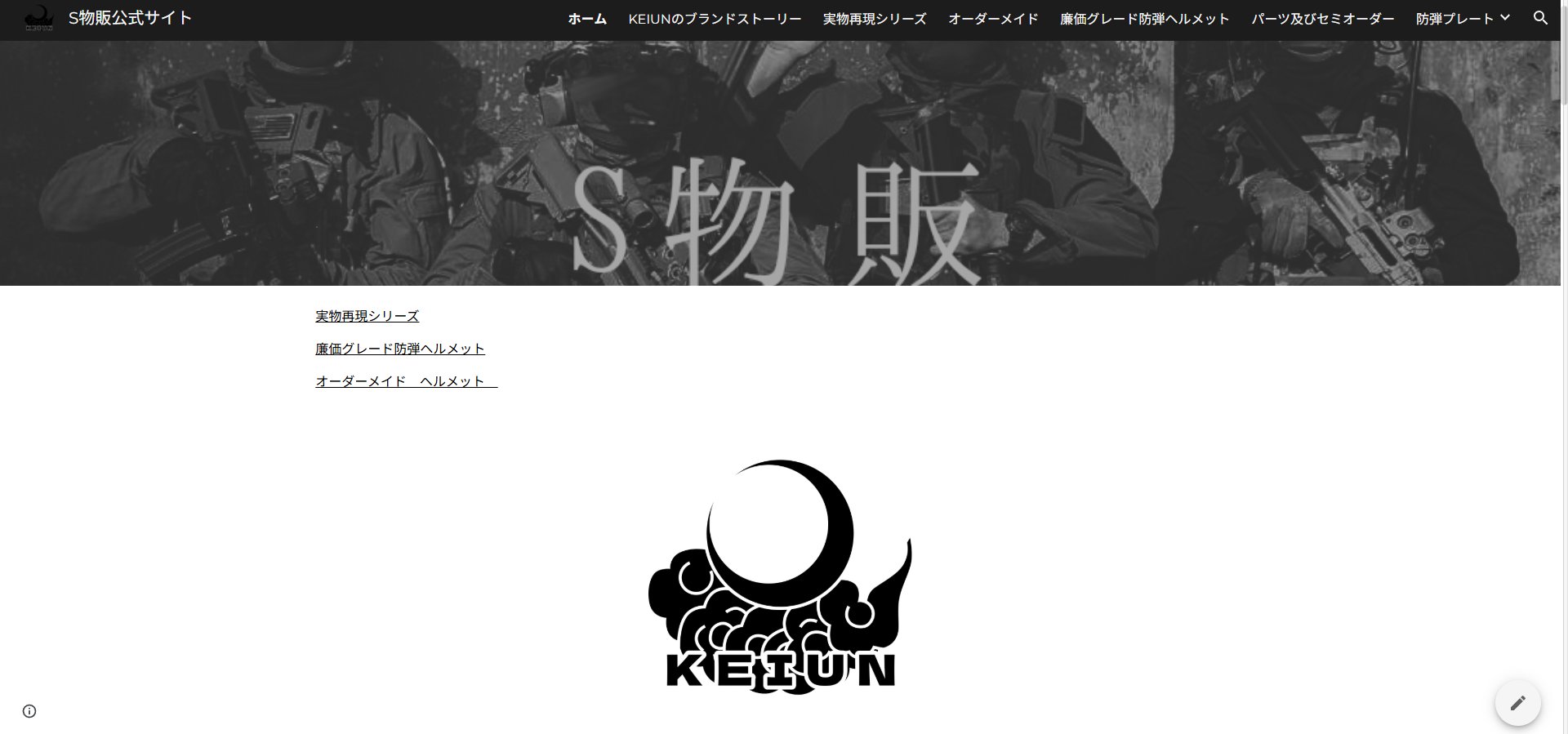 KEIUN (@shenying017) / X