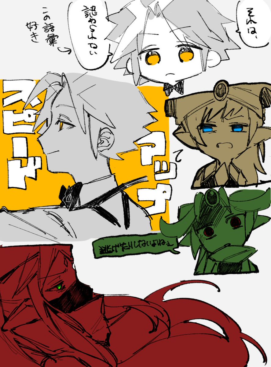 hmrm0711's tweet photo. 文字で好きなところ書き出すと止まらないです…😳
これからもよろしくお願いします✨大好き〜‼️ https://t.co/y2RLfen6Gw