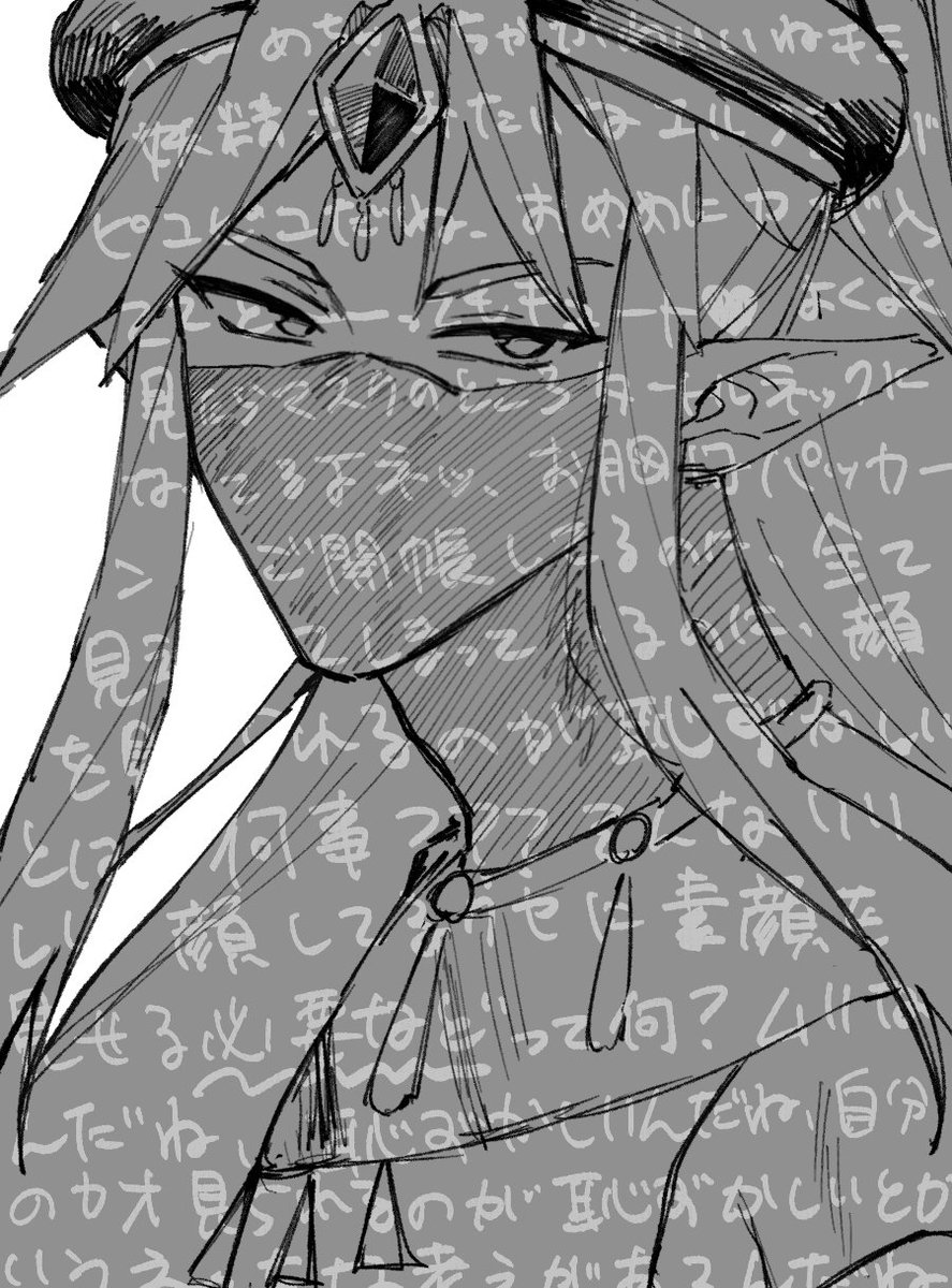 hmrm0711's tweet photo. 文字で好きなところ書き出すと止まらないです…😳
これからもよろしくお願いします✨大好き〜‼️ https://t.co/y2RLfen6Gw
