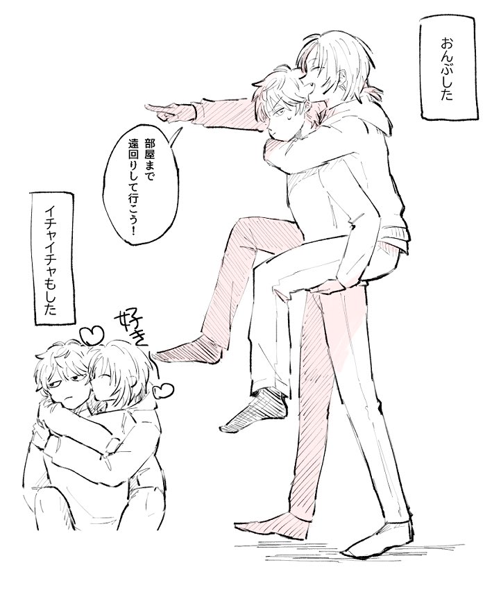 特に意味のないレオいず 🦁🐱🇯🇵 