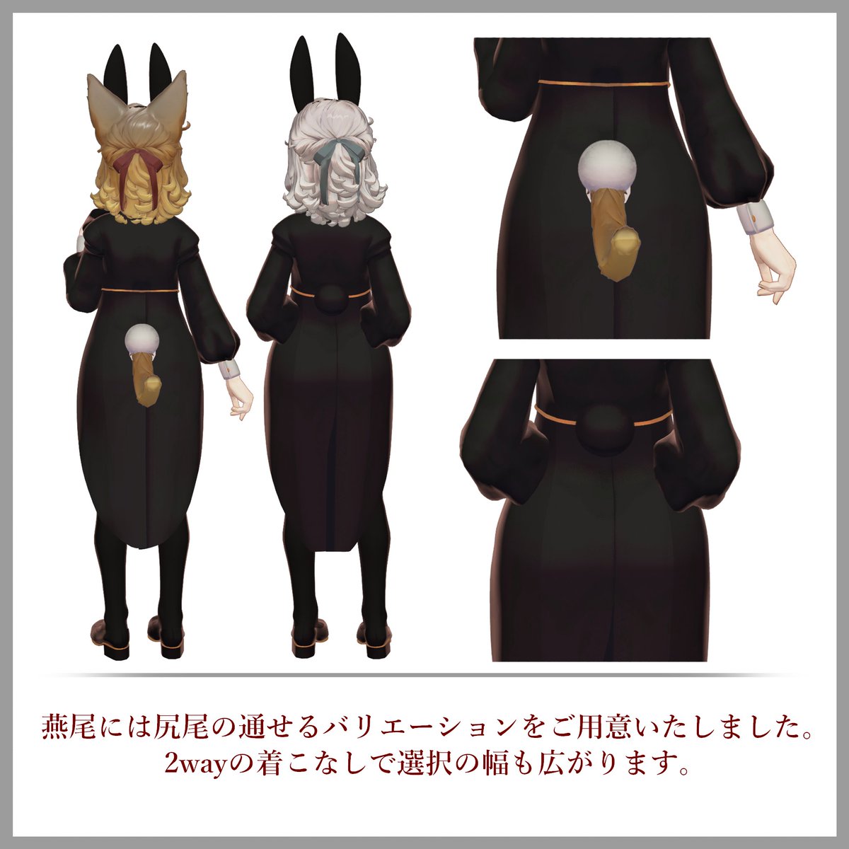 Nikaido_BOOTH's tweet photo. 【新商品発売のお知らせ】 
「Lethal Bunny」第三弾。ついに発売です。
デザインはぬっくり温水（@QpeKz8）先生原案。
良質の革と布、際の金地は貴方の品位を示します。
「Marycia」に煌びやかな非日常を。
リンクはツリーにございます。。
#booth_pm #Marycia3D #NikaidoMade #LethalBunny https://t.co/im24MuOFy5