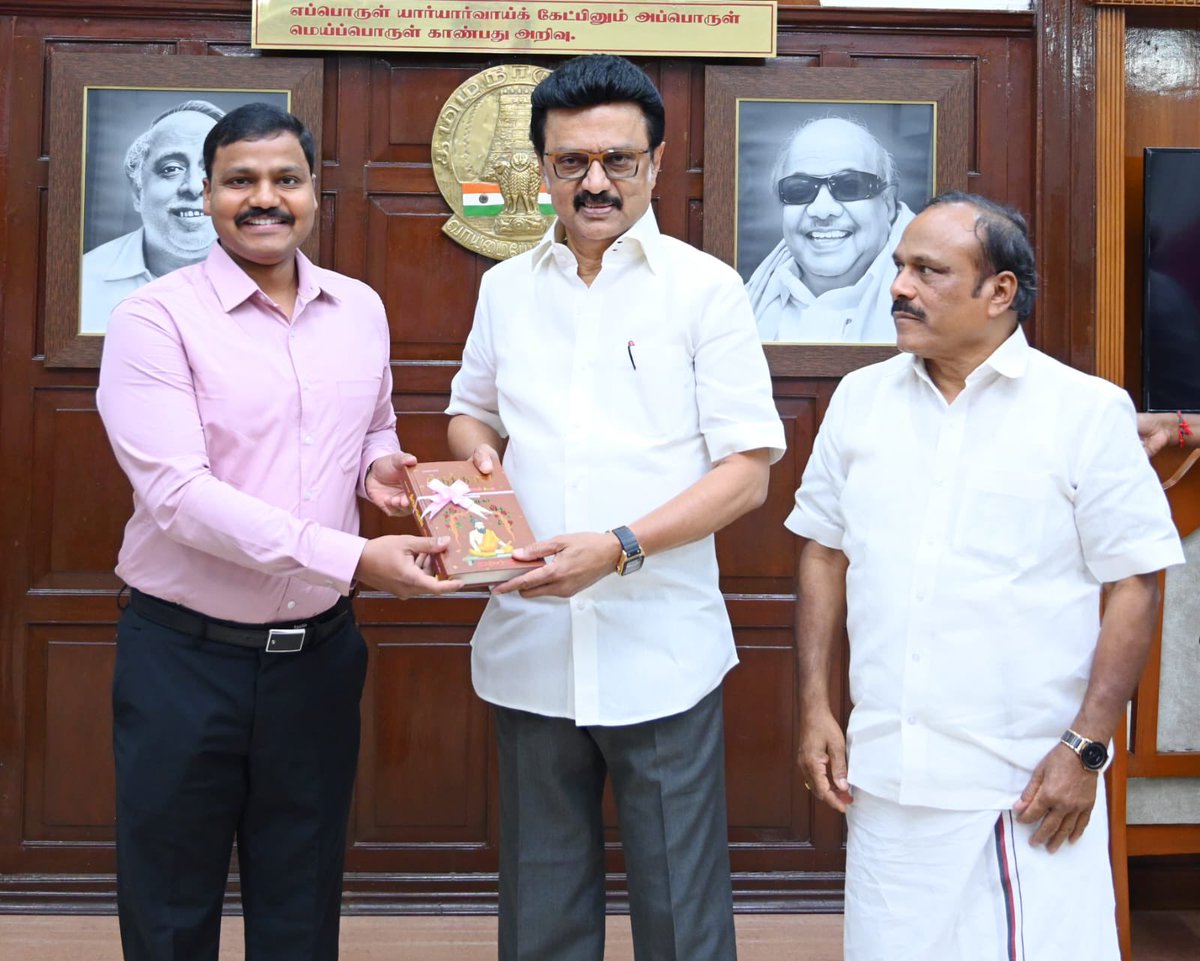 Veer_IAS's tweet photo. Called on Hon’ble Chief Minister of Tamil Nadu on 9.4.2025 before Presenting Labour Welfare and Skill Development Department Demand in Tamil Nadu State Legislative Assembly. https://t.co/2XXHxYsHe8