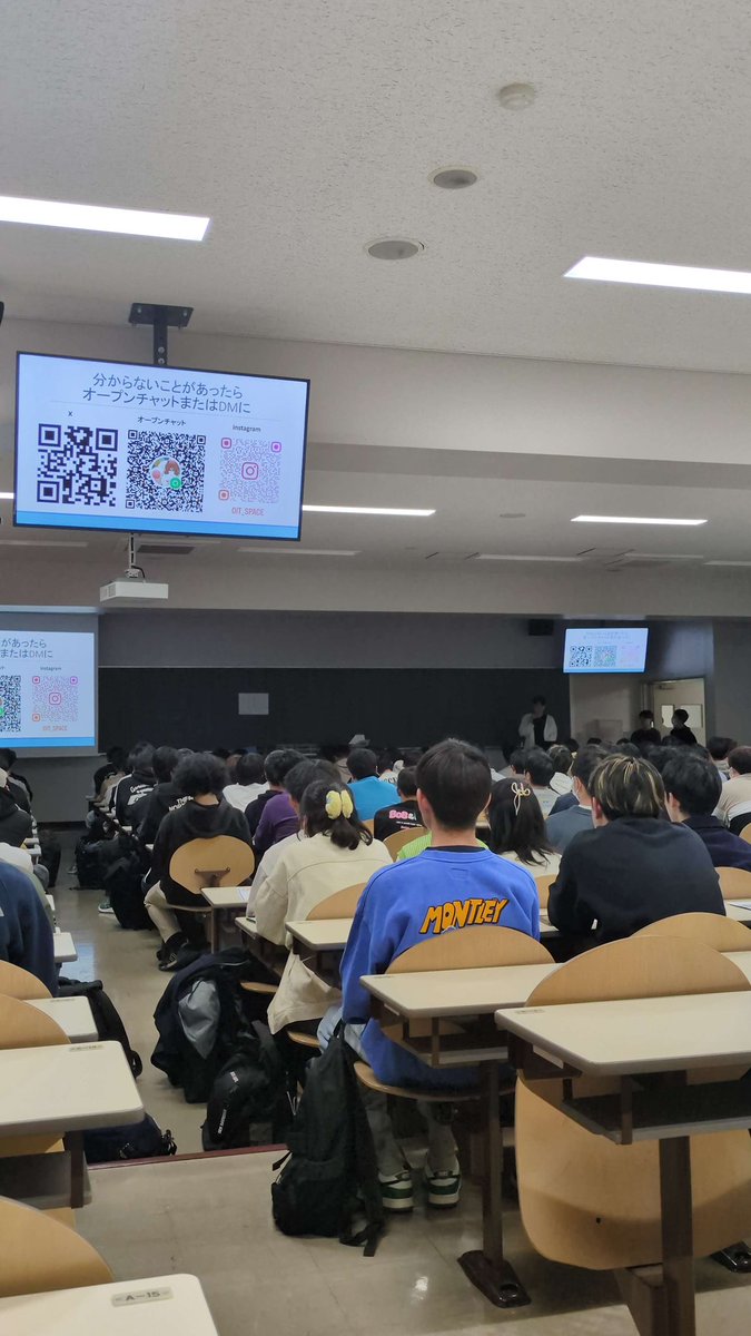 oit_space tweet picture