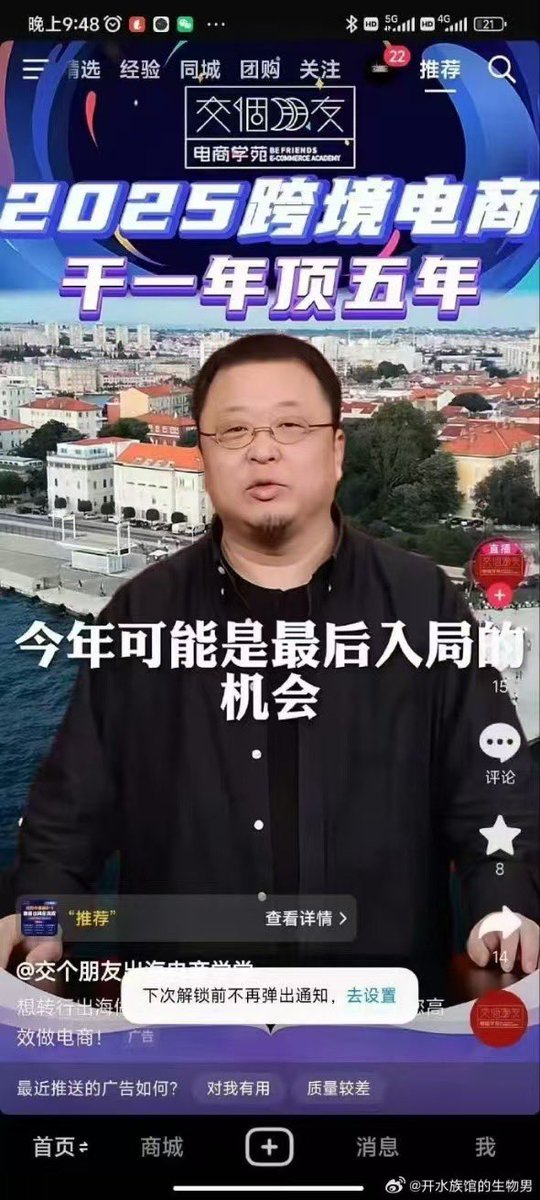 dingyi's tweet photo. 中美两国为了他这个行业冥灯的绰号也是费心了。。。 https://t.co/2VRCplDmYG