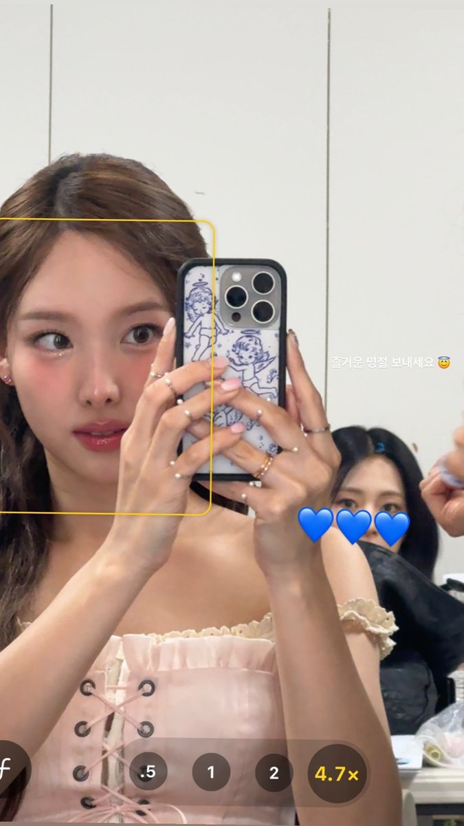 Nayeon (@naiyeonmy) / Posts / X