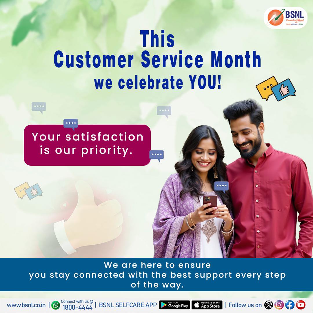 BSNL_GOA's tweet photo. https://t.co/HSaRnWm9vl