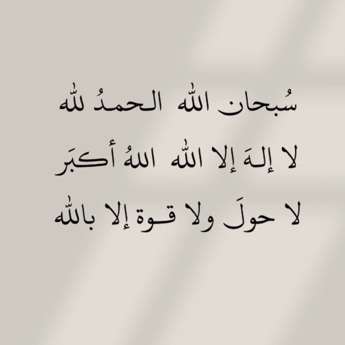 alsabry30's tweet photo. #البدون https://t.co/TlGXmDeBD2