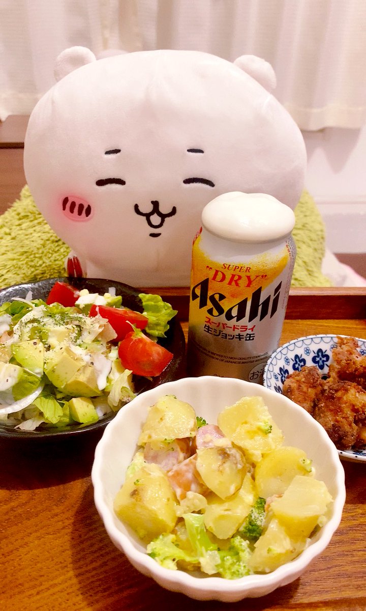 ポテトサラダで優勝🍺