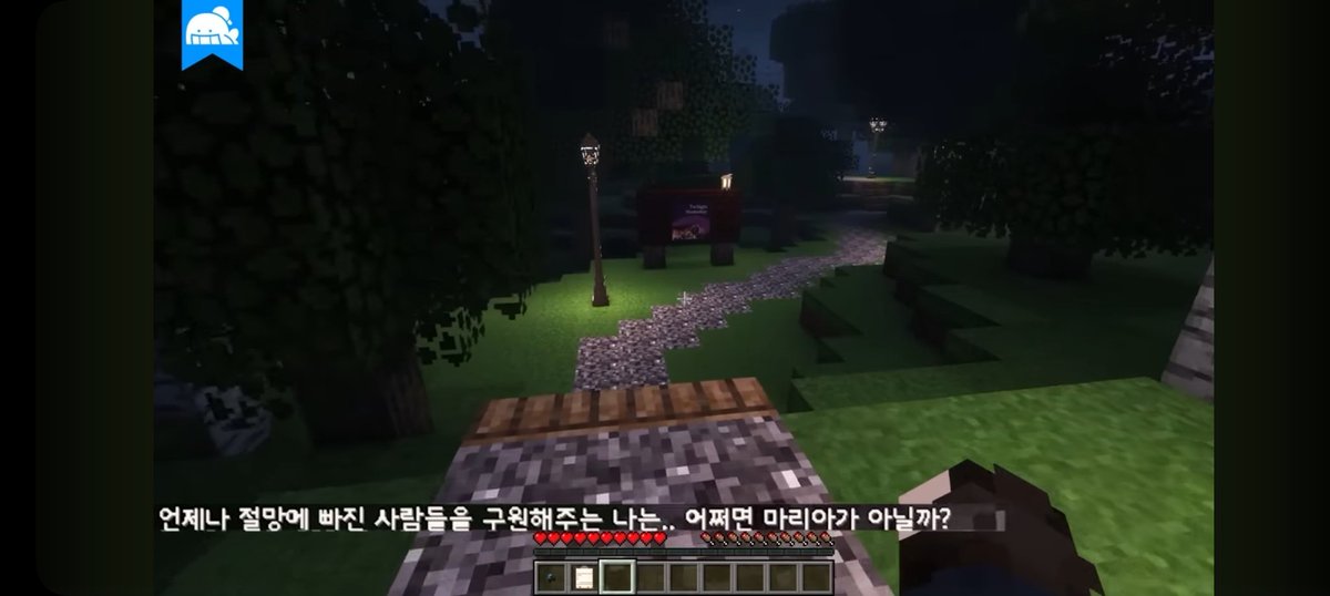 blue_k1030's tweet photo. 가짜광기                              진짜광기
범죄자들 도와주고             .....
자신을 성녀로 칭함 https://t.co/vpAaNhIuzp