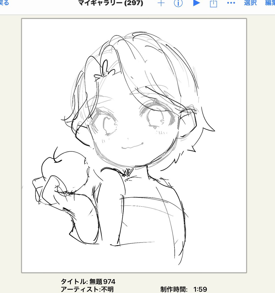 Reo0006's tweet photo. 大変おひさしぶりです𖦹.𖦹💧
なかなか投稿出来なくてごめんなさい！🙇‍♀️

#イラスト
#illustration
#MrsGREEENAPPLEイラスト https://t.co/uUJKhgOFyv