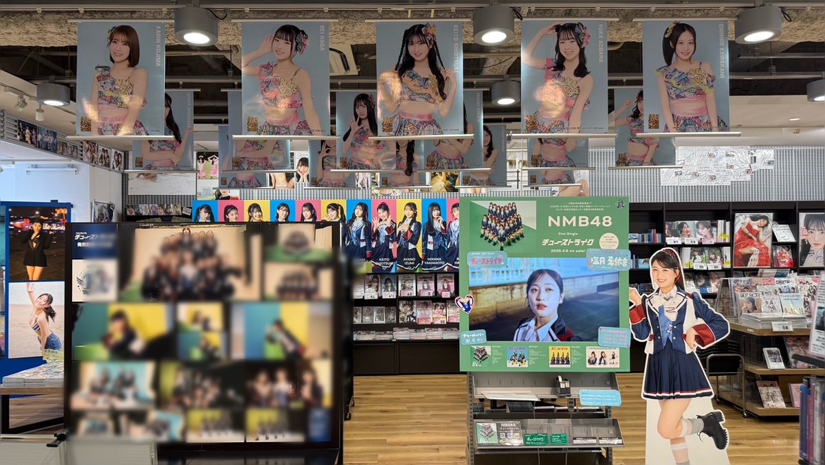 本日 #NMB48 31thシングル #チューストライク 発売⚾️✌️ 聖地