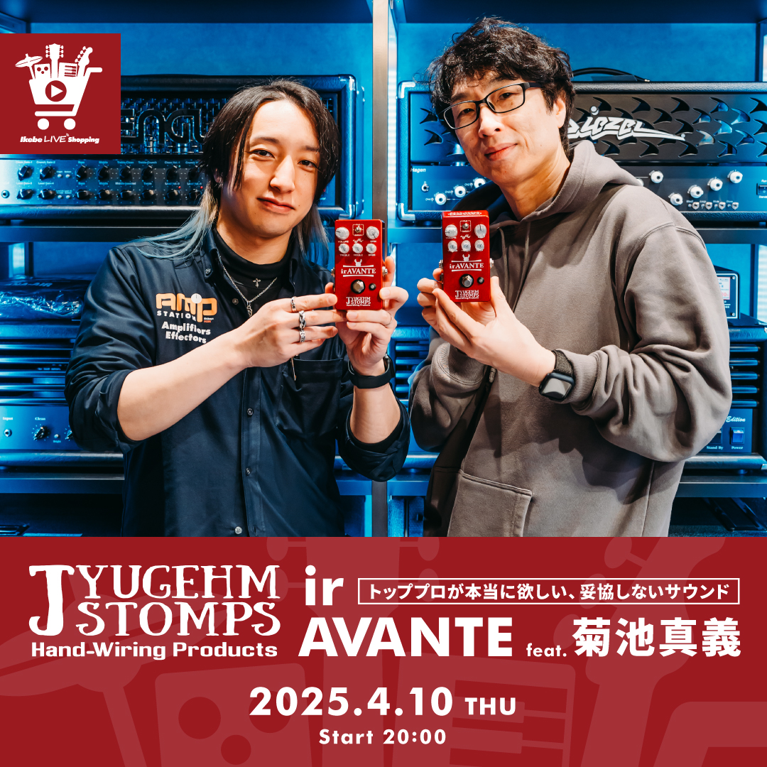 JYUGEHM STOMPS (@jyugehm_stomps) / X JYUGEHM STOMPS (@jyugehm_stomps) / X