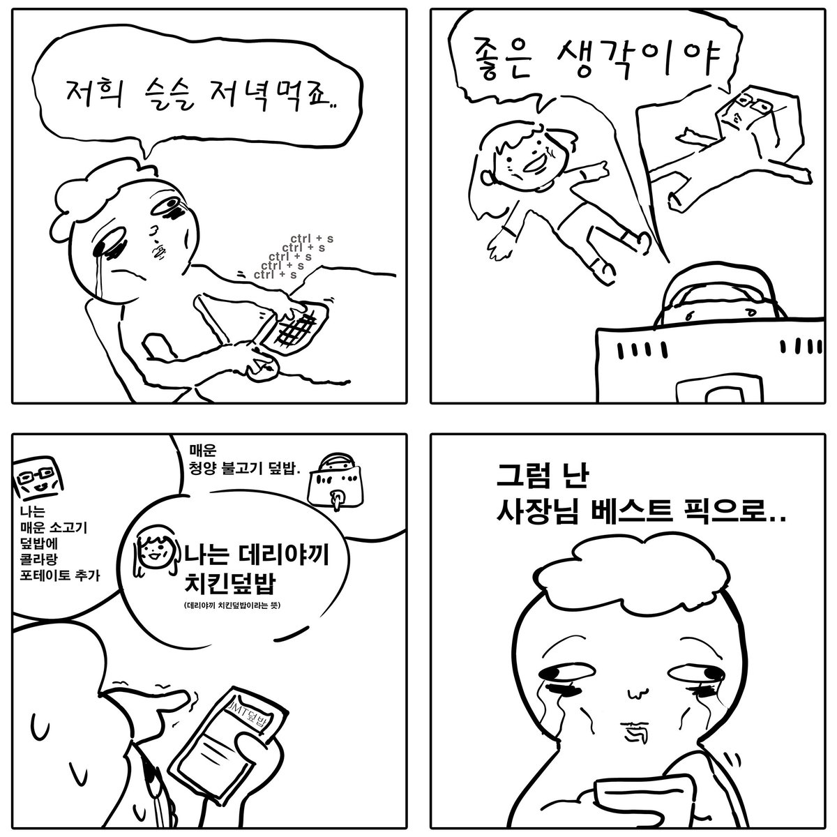 TwoDpix tweet media