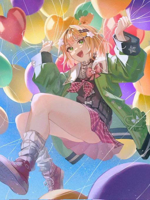  できます! 