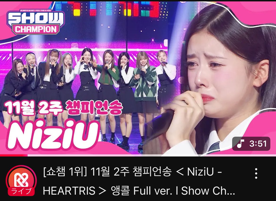 Yuu_WithU_'s tweet photo. 記念日がまた増えたね！おめでとう🎊
#NiziU2ndwin #LOVELINE1stWin https://t.co/Ge75D1YjB8