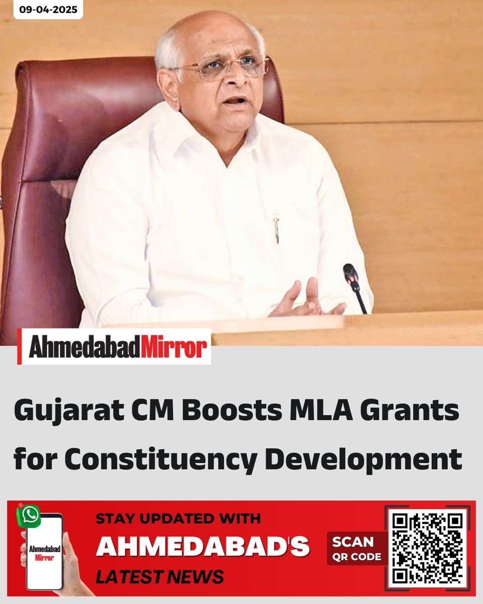 ahmedabadmirror's tweet image. Gujarat Chief Minister Bhupendra Patel has announced a significant increase in grants for MLAs to support development projects in their constituencies.

#GujaratDevelopment #MLAgrants #BhupendraPatel #CatchTheRain #WaterConservation #CommunityProjects #ahmedabadmirrorofficial
