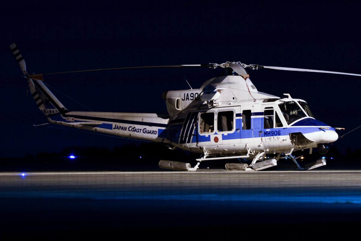 hato_channpo's tweet photo. 2025.4/8.9 FSZ/RJNS
海上保安庁 Bell 412EP [JA906A]

一晩ステイした906A。

静岡で海保412を撮れて大満足。 https://t.co/lG3JxiCjbe