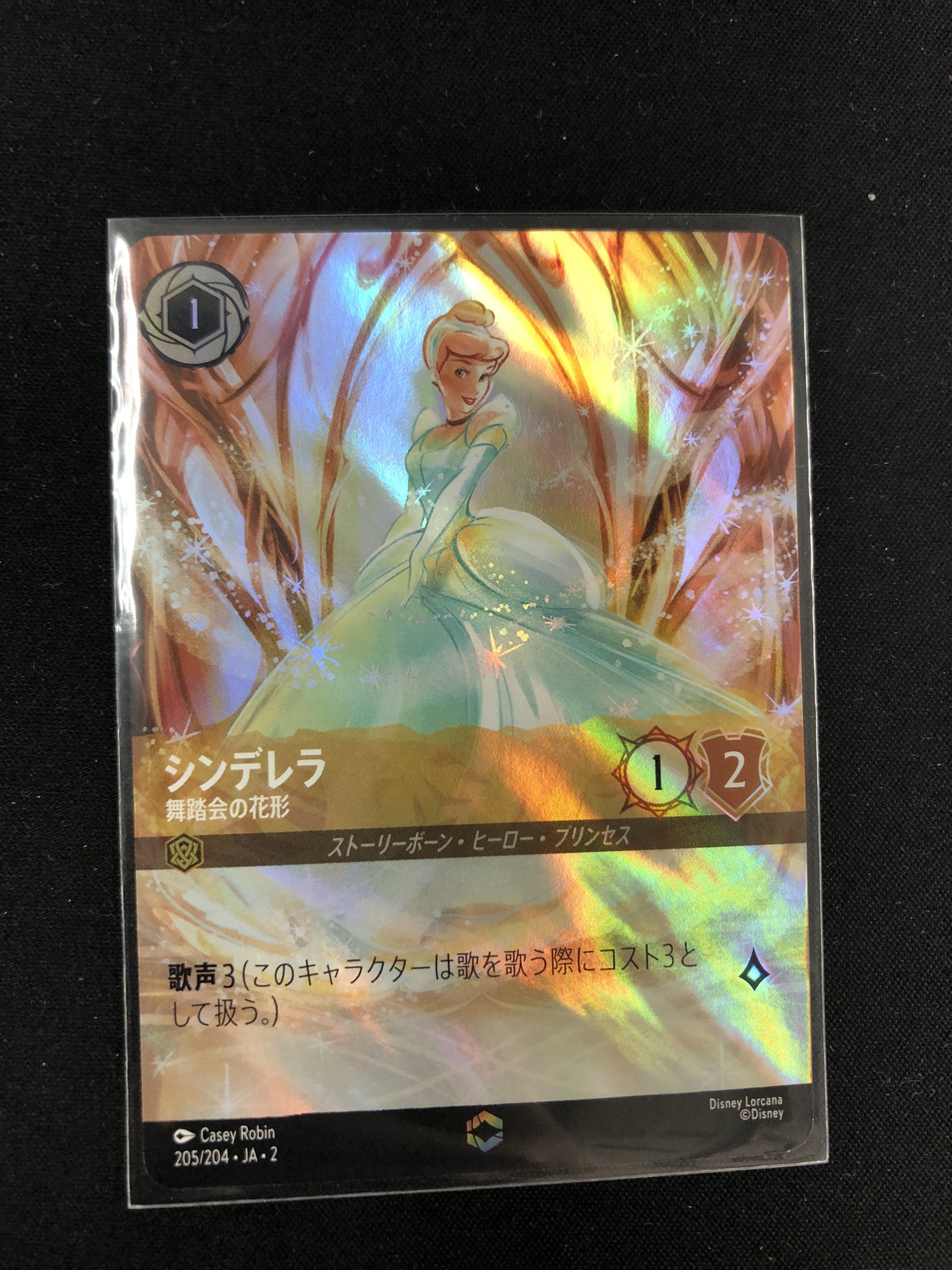 オレタン福岡天神店 on X: 