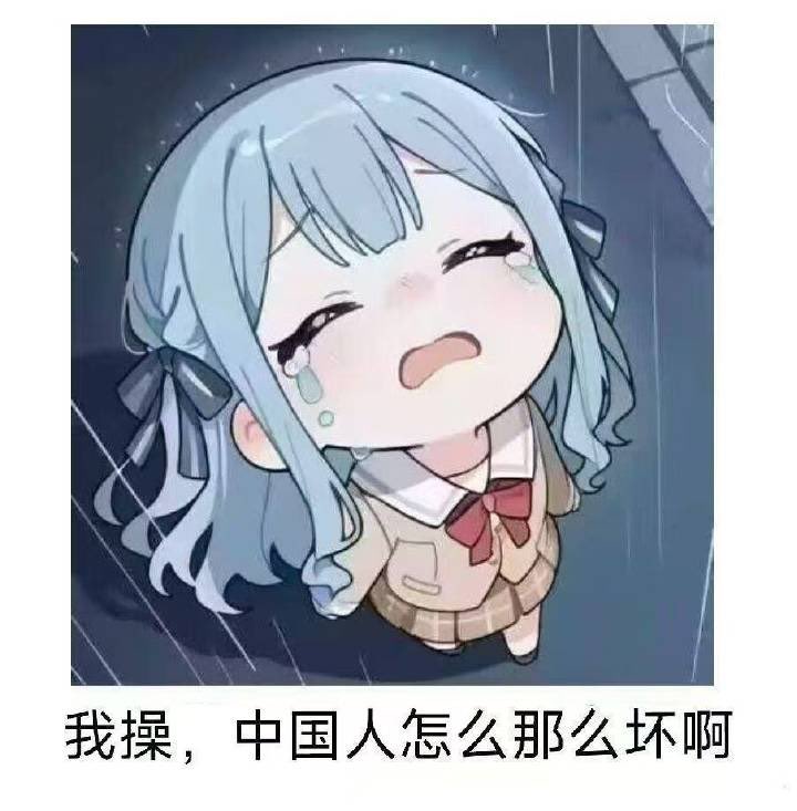 cvcsvs tweet picture