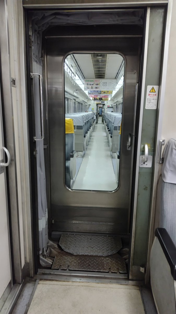 PyCIbWtOfJUFGRT's tweet photo. #2133F
#311系 
#JR東海 
2133F
311系G11+313系
2025年4月9日 https://t.co/3q5OzPmCRp