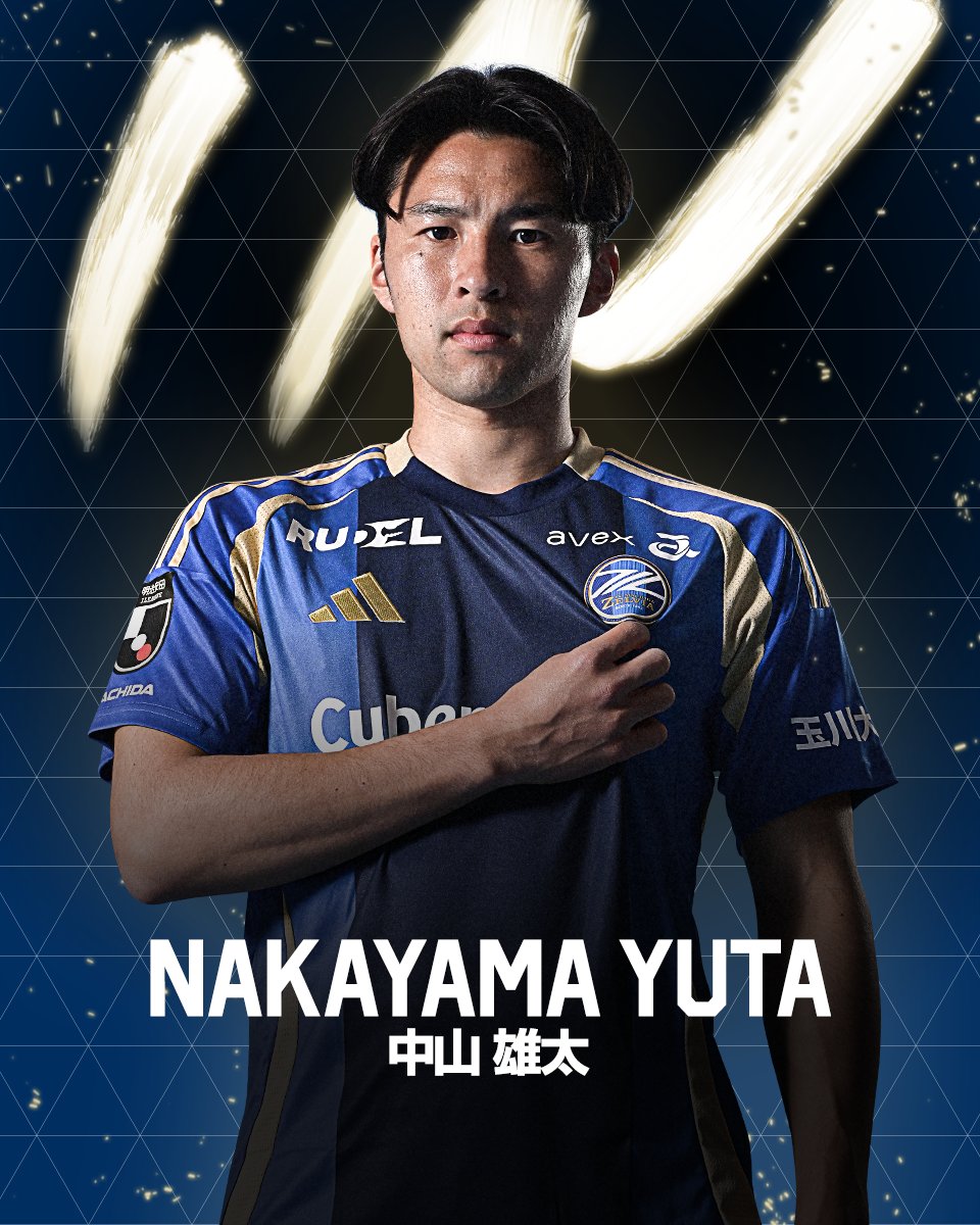 ↔️選手交代 ⏰80分 ▶️IN #中山雄太 選手 ◀️OUT #望月ヘンリー海