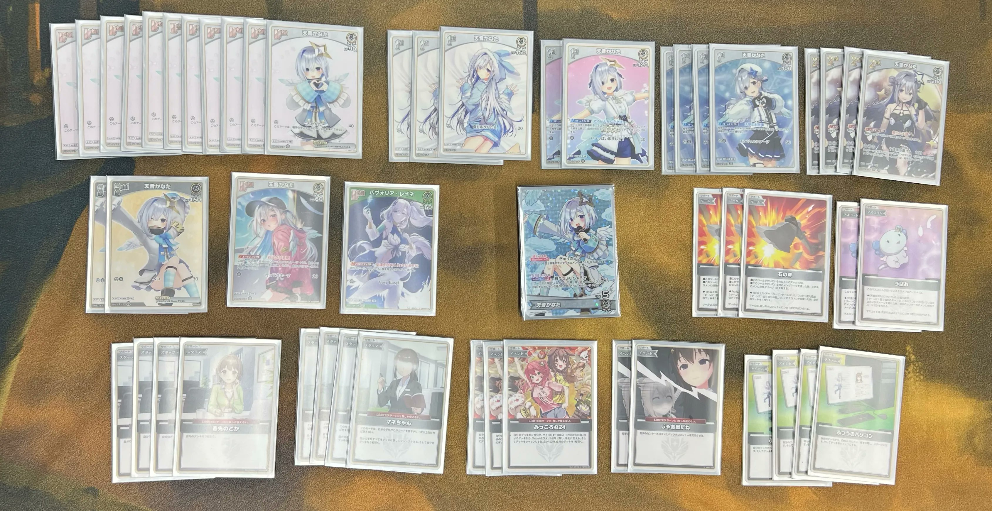 Cardshop Serra@ヴァイスシュヴァルツ＆ホロカ (@WS_Shop_CsS) / X