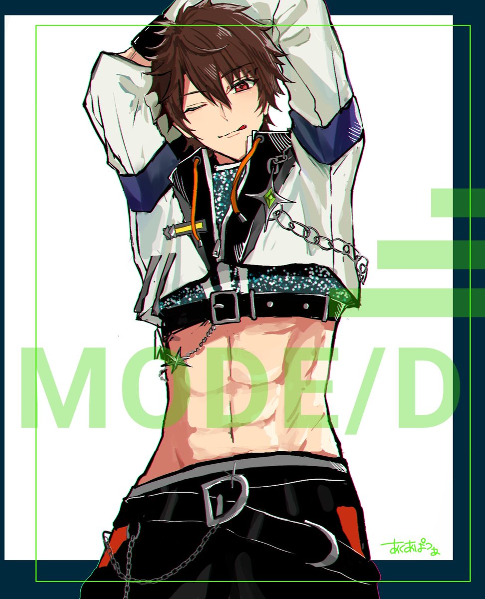 MODE/D❤️‍🔥守沢千秋