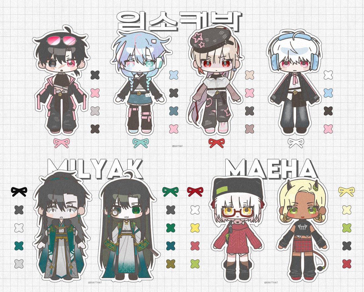 (커미션⭕️) TT tweet media