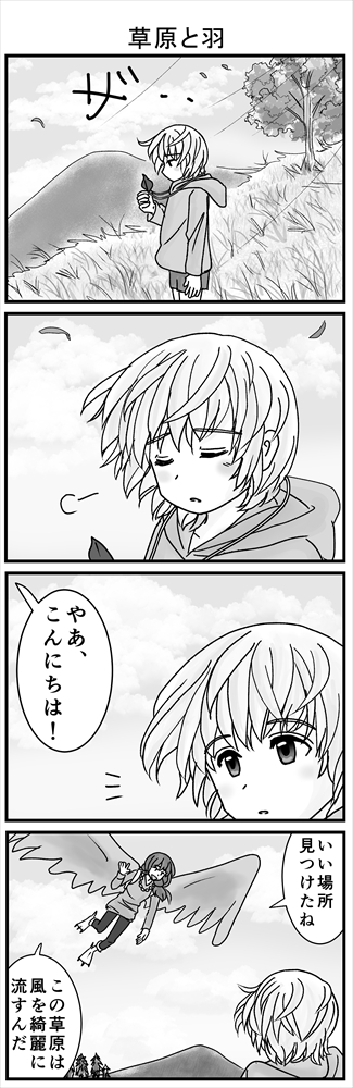 (2/3) 