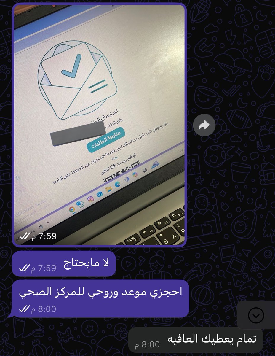 khdmatamt81's tweet photo. تسجيل اولى ابتدائي ورياض اطفال ماشاء الله 💗
#تسجيل_رياض_الاطفال 
#تسجيل_أول_إبتدائي 
#نظام_نور https://t.co/Nc39p8WH6O