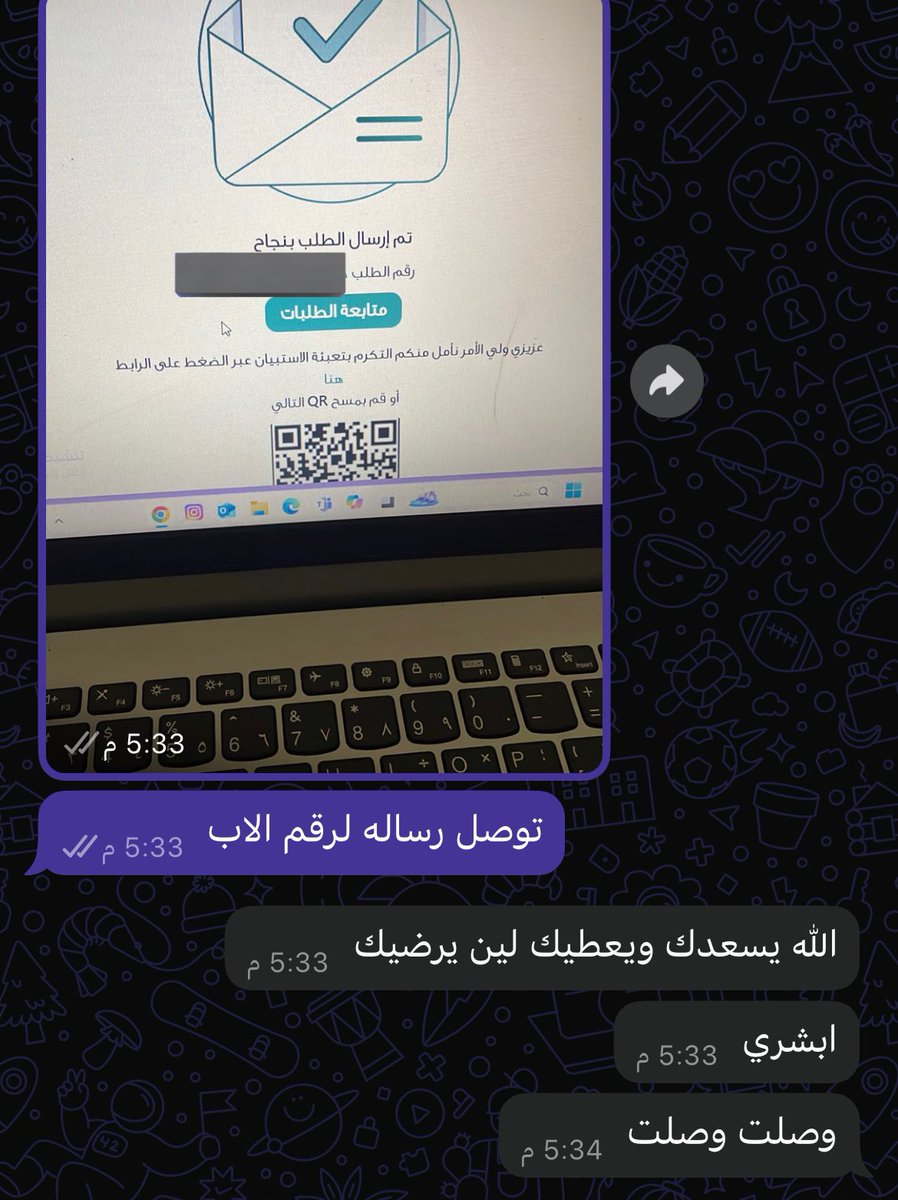 khdmatamt81's tweet photo. تسجيل اولى ابتدائي ورياض اطفال ماشاء الله 💗
#تسجيل_رياض_الاطفال 
#تسجيل_أول_إبتدائي 
#نظام_نور https://t.co/Nc39p8WH6O